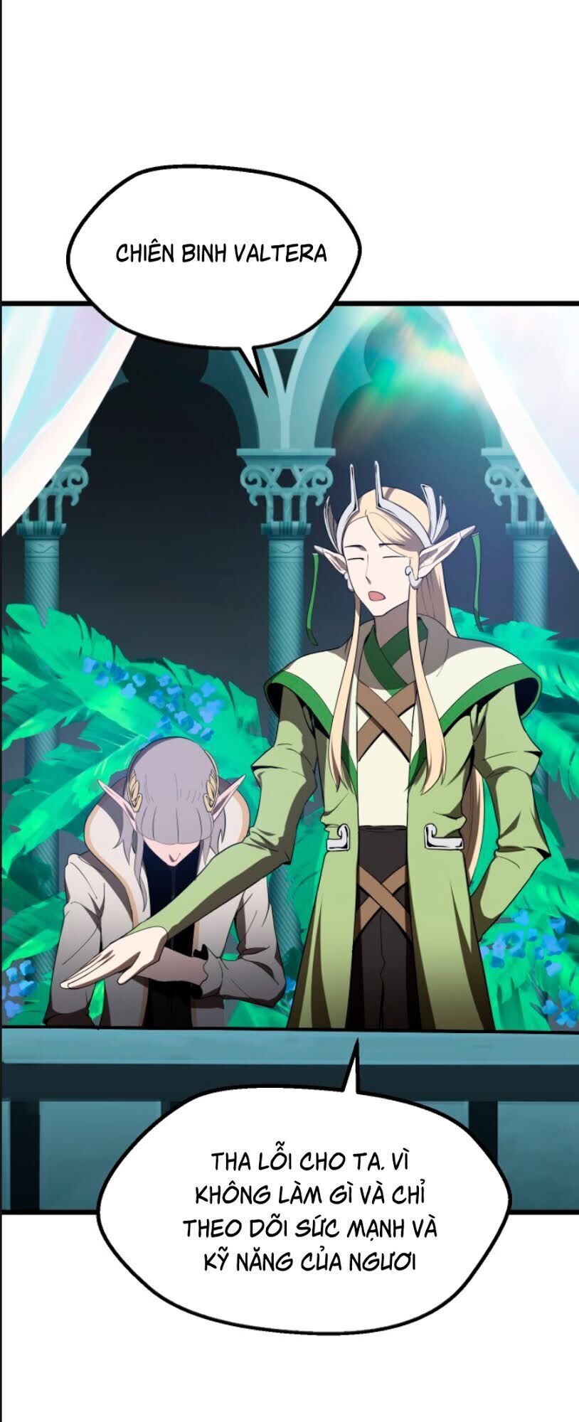 Anh Hùng Mạnh Nhất? Ta Không Làm Lâu Rồi! Chap 74 - Next Chap 75