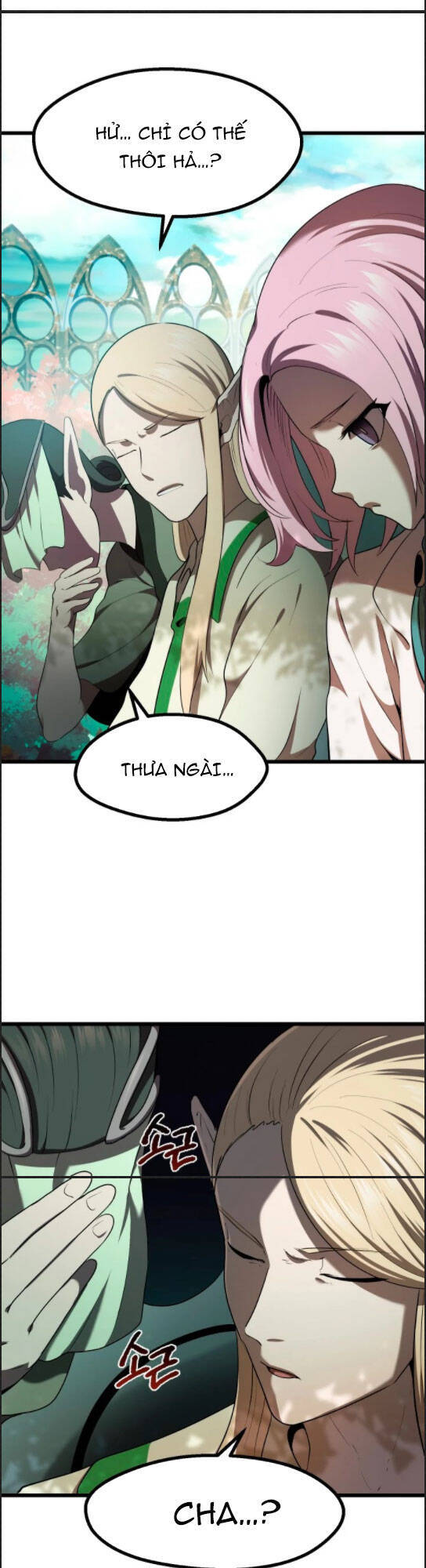 Anh Hùng Mạnh Nhất? Ta Không Làm Lâu Rồi! Chap 75 - Next Chap 76