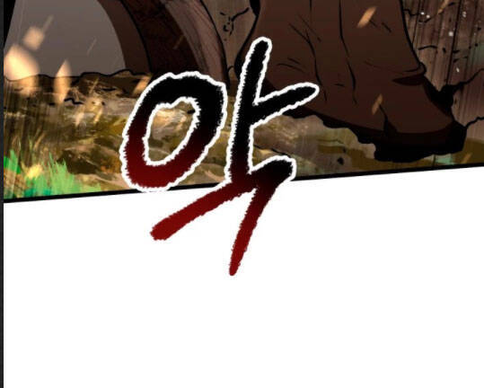 Anh Hùng Mạnh Nhất? Ta Không Làm Lâu Rồi! Chap 75 - Next Chap 76