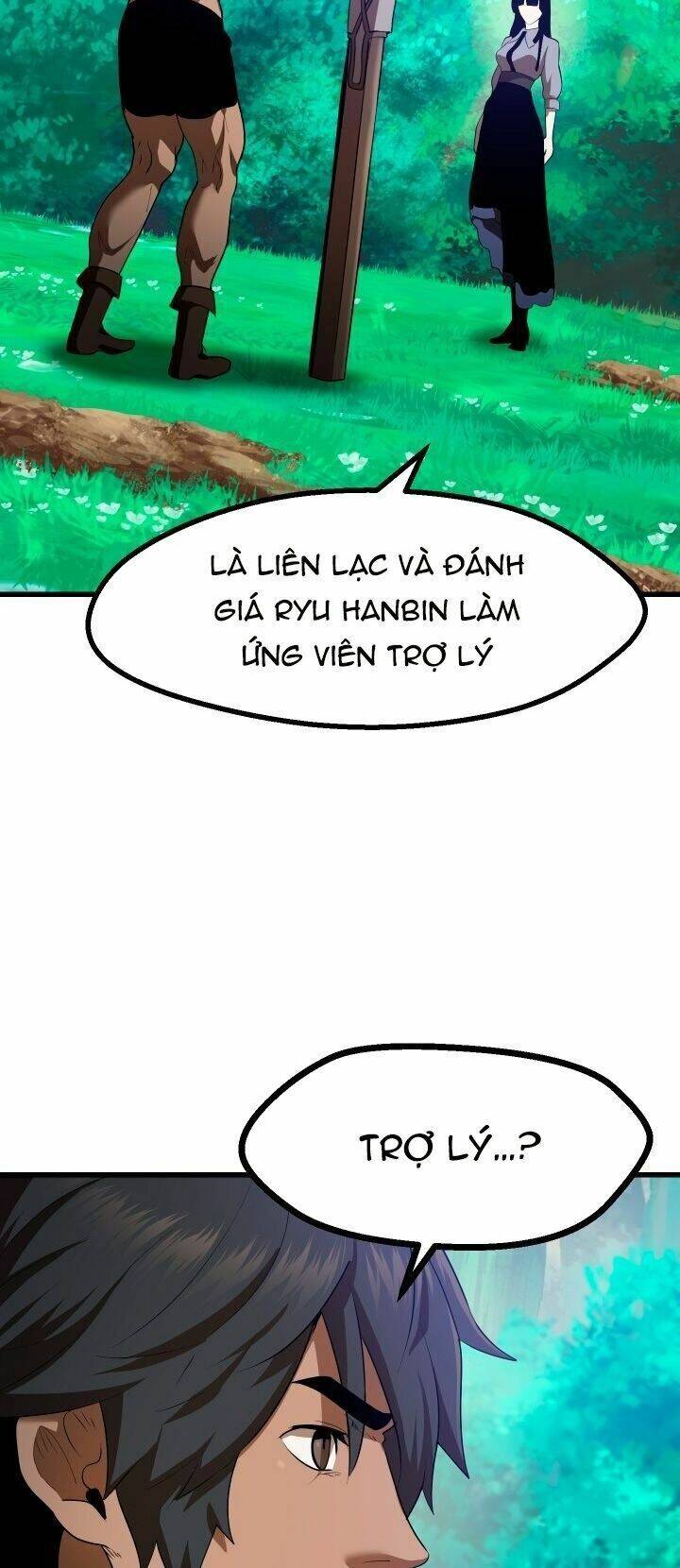 Anh Hùng Mạnh Nhất? Ta Không Làm Lâu Rồi! Chap 76 - Next Chap 77