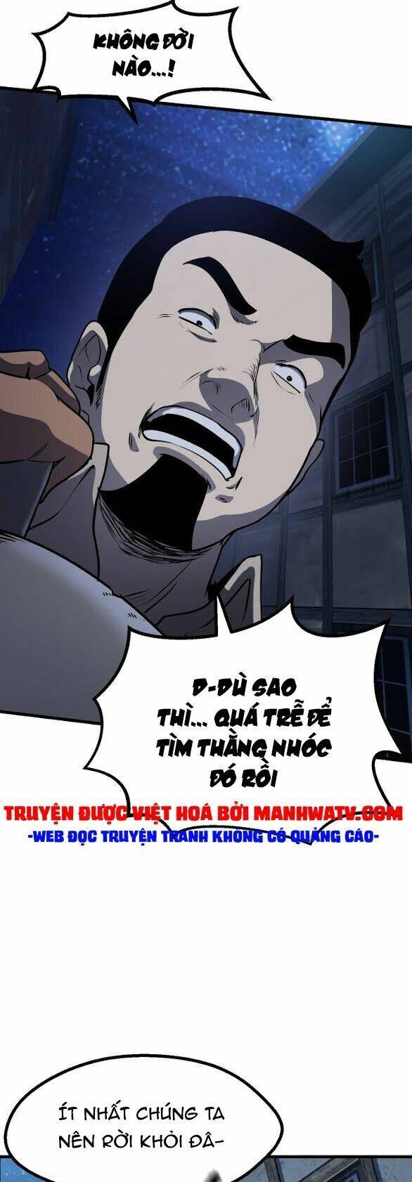 Anh Hùng Mạnh Nhất? Ta Không Làm Lâu Rồi! Chap 81 - Next Chap 82