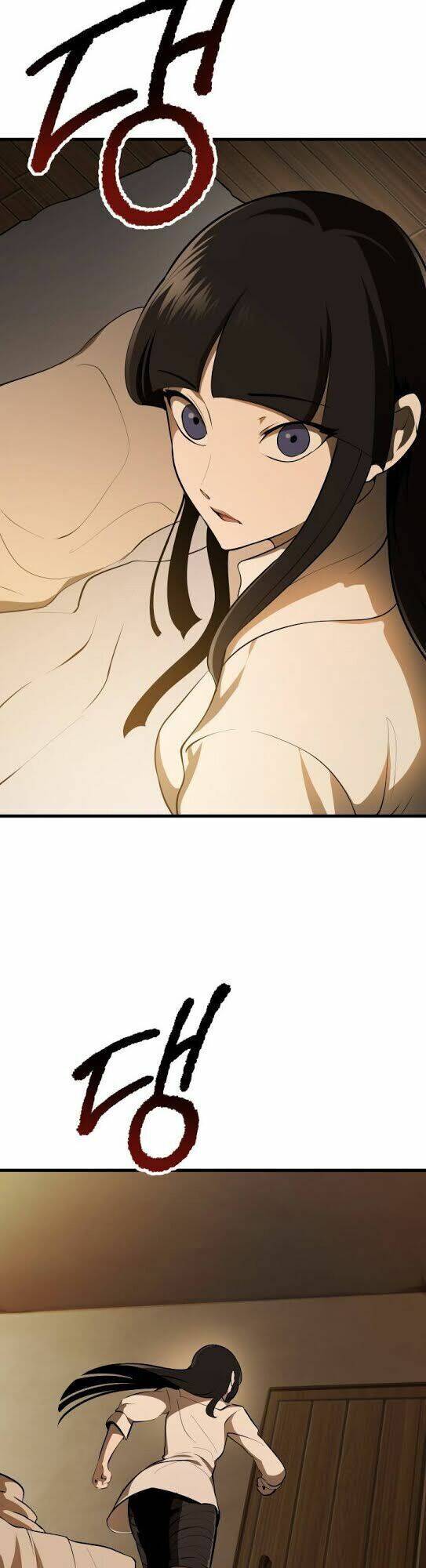 Anh Hùng Mạnh Nhất? Ta Không Làm Lâu Rồi! Chap 81 - Next Chap 82