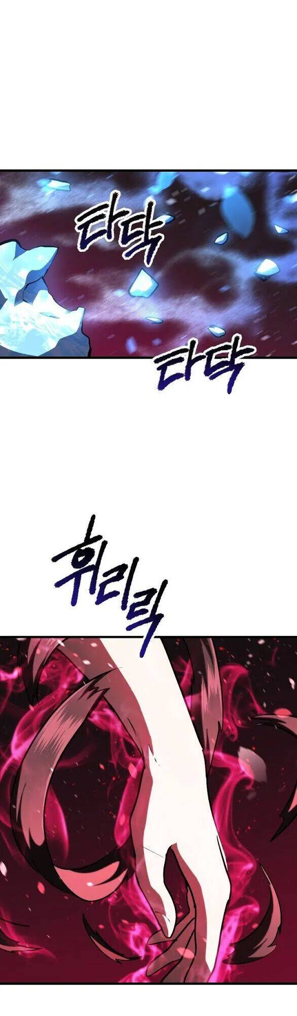 Anh Hùng Mạnh Nhất? Ta Không Làm Lâu Rồi! Chap 82 - Next Chap 83
