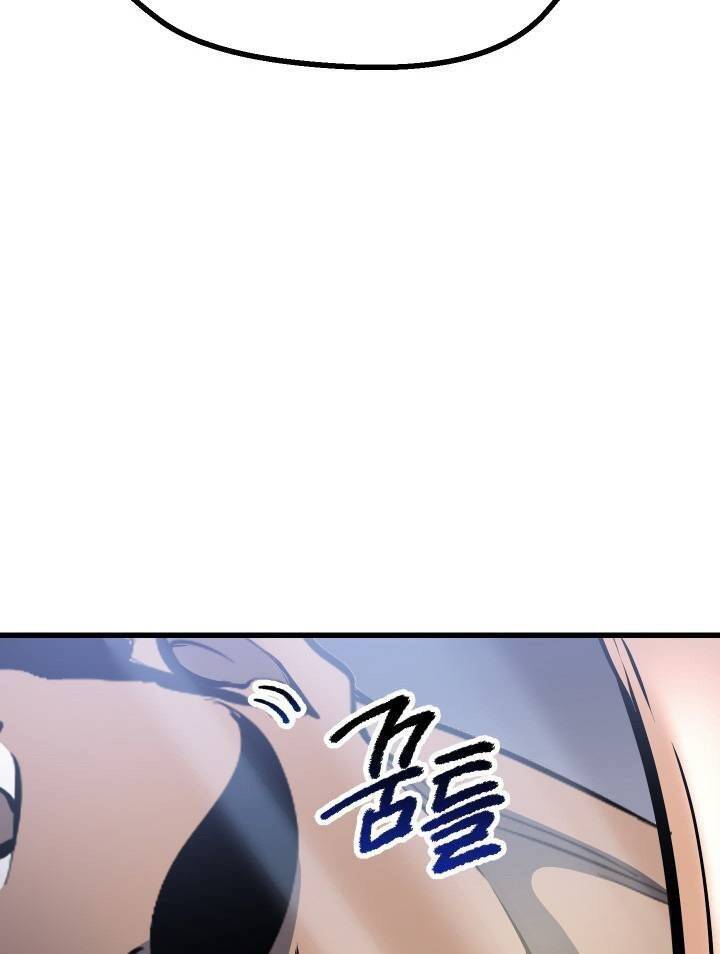 Anh Hùng Mạnh Nhất? Ta Không Làm Lâu Rồi! Chap 86 - Next Chap 87