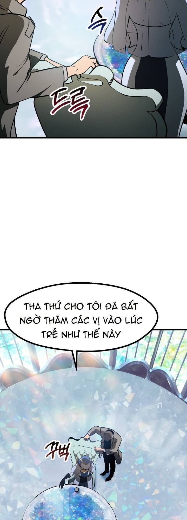 Anh Hùng Mạnh Nhất? Ta Không Làm Lâu Rồi! Chap 86 - Next Chap 87