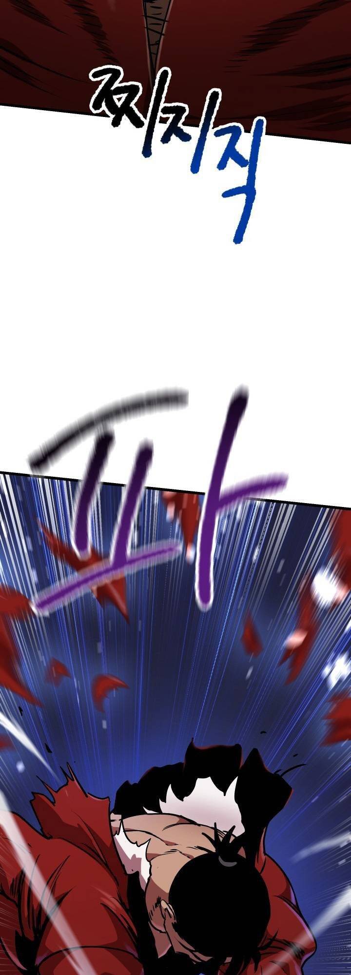 Anh Hùng Mạnh Nhất? Ta Không Làm Lâu Rồi! Chap 86 - Next Chap 87