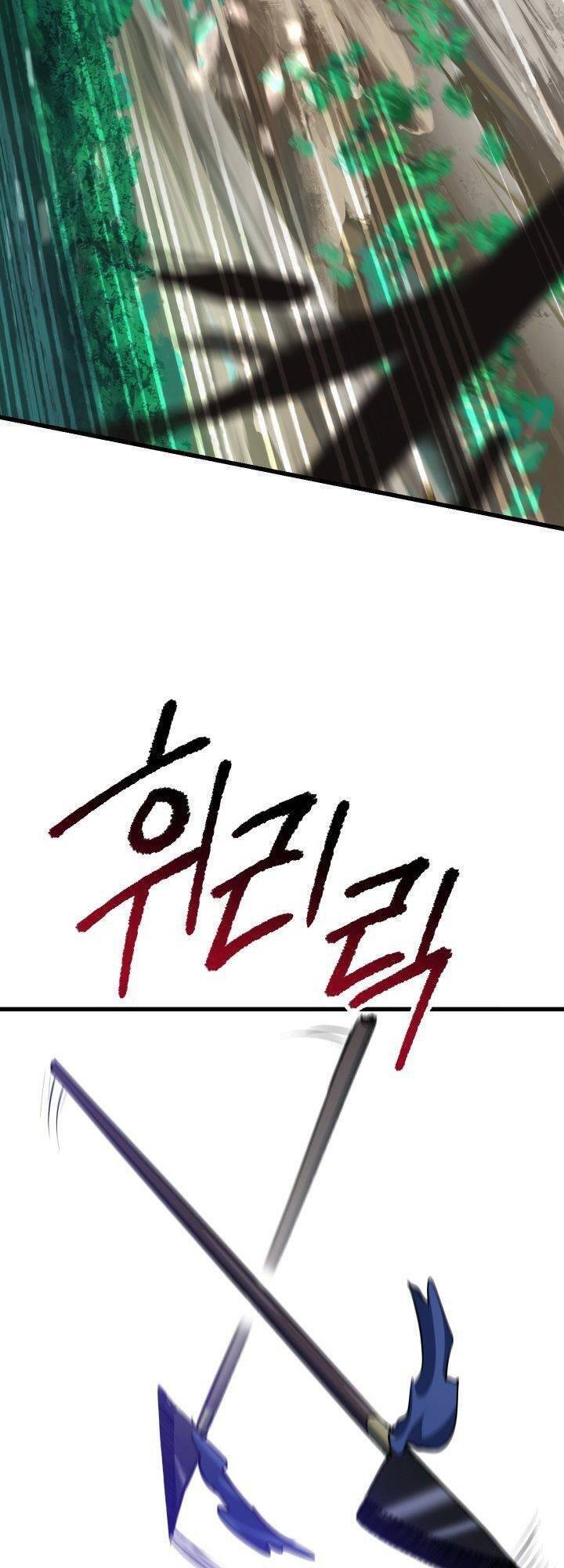 Anh Hùng Mạnh Nhất? Ta Không Làm Lâu Rồi! Chap 87 - Next Chap 88