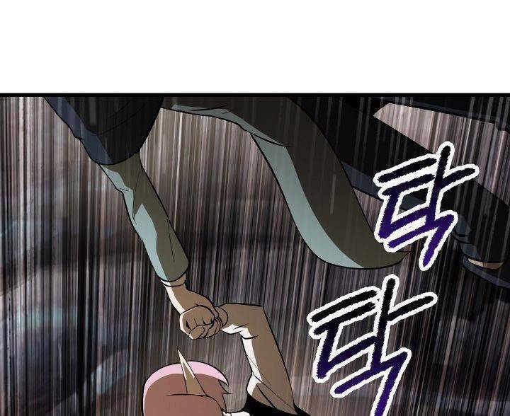 Anh Hùng Mạnh Nhất? Ta Không Làm Lâu Rồi! Chap 89 - Next Chap 90