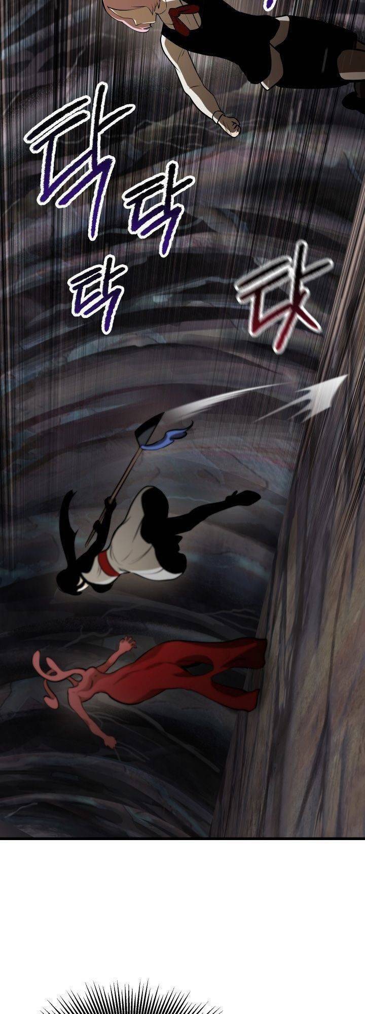 Anh Hùng Mạnh Nhất? Ta Không Làm Lâu Rồi! Chap 89 - Next Chap 90