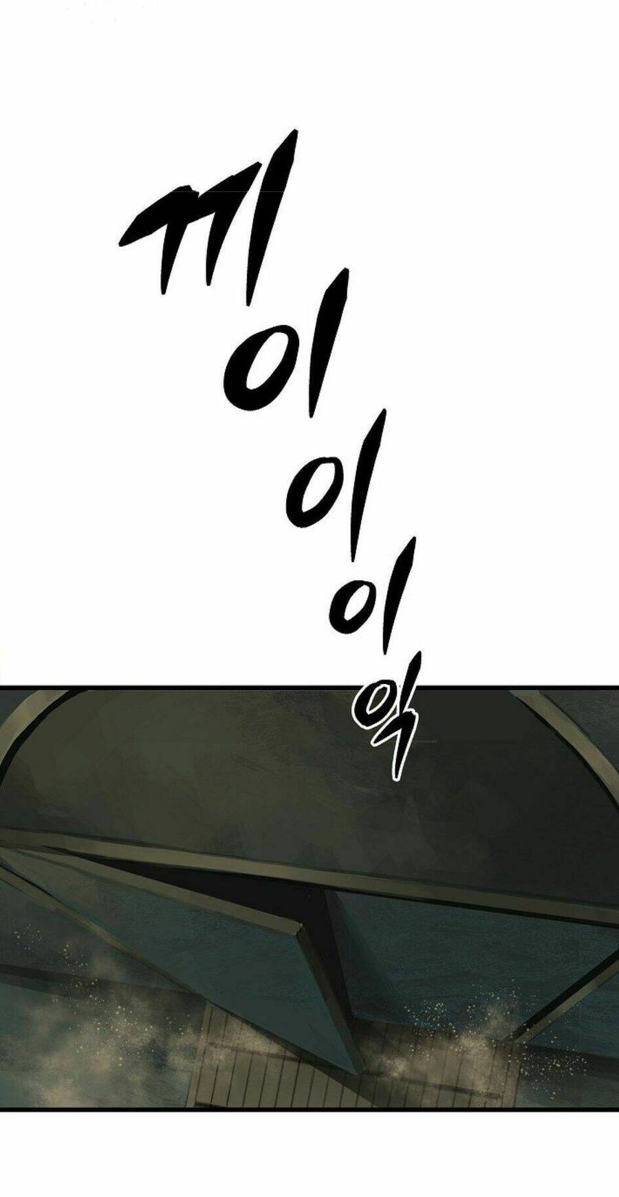 Anh Hùng Mạnh Nhất? Ta Không Làm Lâu Rồi! Chap 9 - Next Chap 10