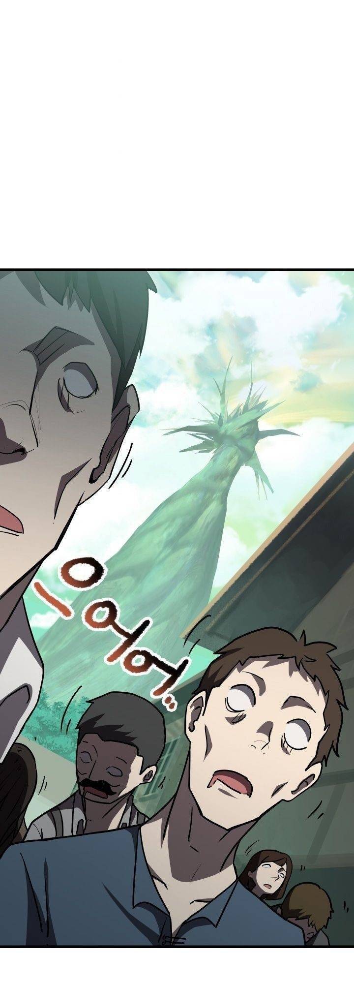 Anh Hùng Mạnh Nhất? Ta Không Làm Lâu Rồi! Chap 93 - Next Chap 94