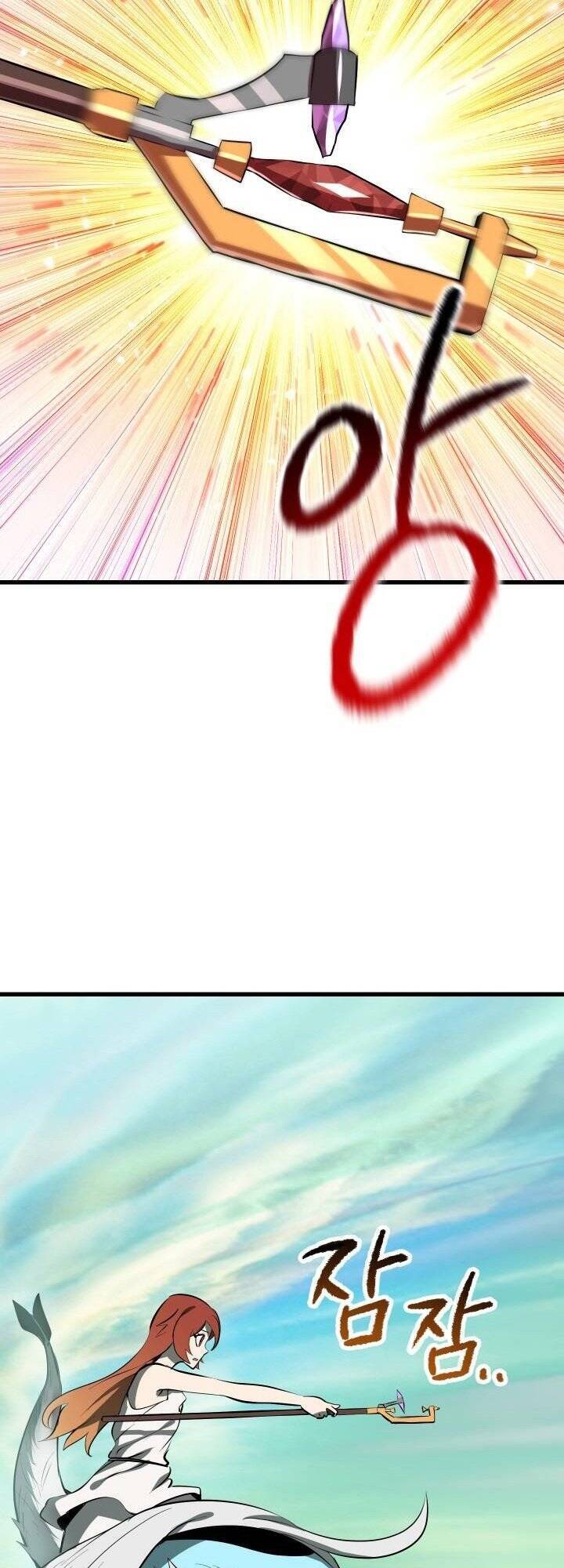 Anh Hùng Mạnh Nhất? Ta Không Làm Lâu Rồi! Chap 94 - Next Chap 95