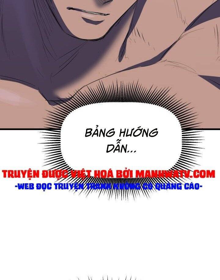 Anh Hùng Mạnh Nhất? Ta Không Làm Lâu Rồi! Chap 94 - Next Chap 95