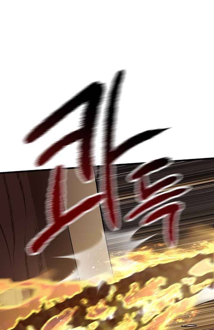 Anh Hùng Mạnh Nhất? Ta Không Làm Lâu Rồi! Chap 97 - Next Chap 98