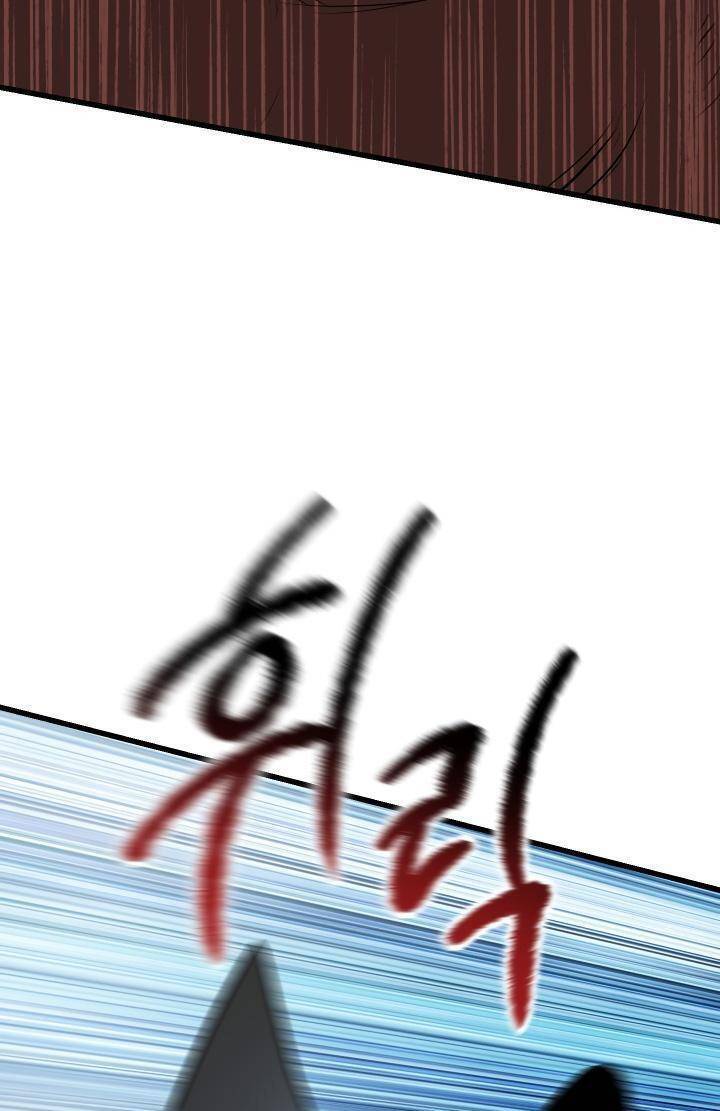 Anh Hùng Mạnh Nhất? Ta Không Làm Lâu Rồi! Chap 98 - Next Chap 99