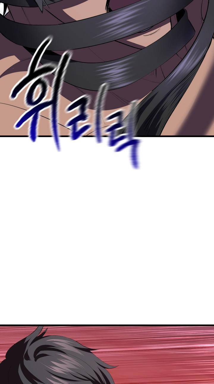 Anh Hùng Mạnh Nhất? Ta Không Làm Lâu Rồi! Chap 98 - Next Chap 99