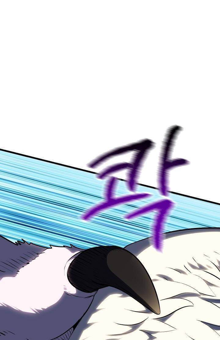 Anh Hùng Mạnh Nhất? Ta Không Làm Lâu Rồi! Chap 98 - Next Chap 99