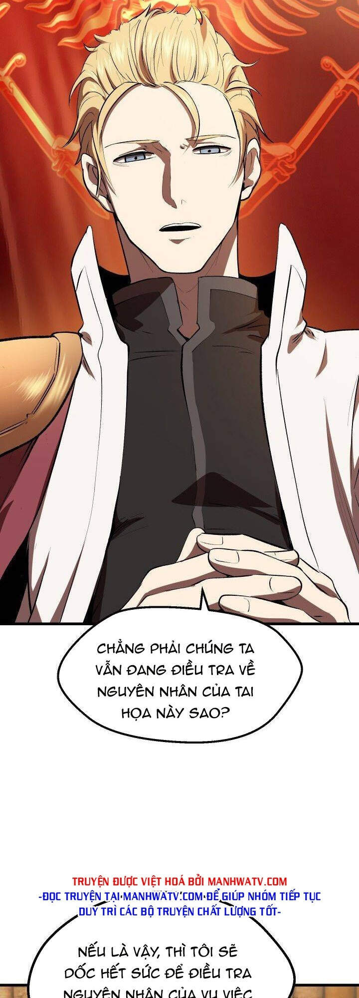 Anh Hùng Mạnh Nhất? Ta Không Làm Lâu Rồi! Chap 99 - Next Chap 100