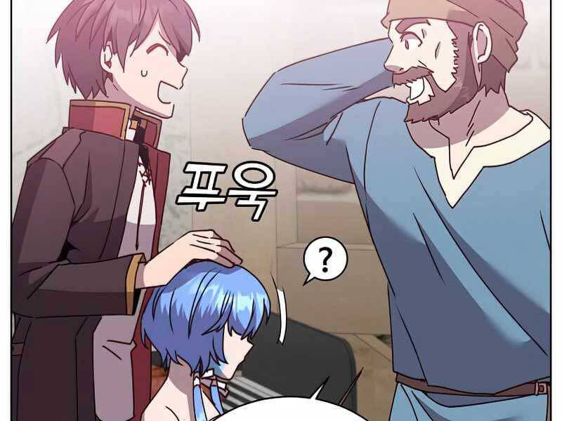 Anh Hùng Mạnh Nhất Trở Lại Chap 100 - Next Chap 101