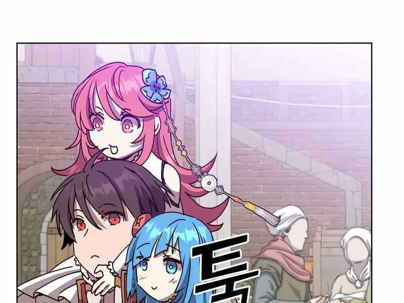 Anh Hùng Mạnh Nhất Trở Lại Chap 100 - Next Chap 101