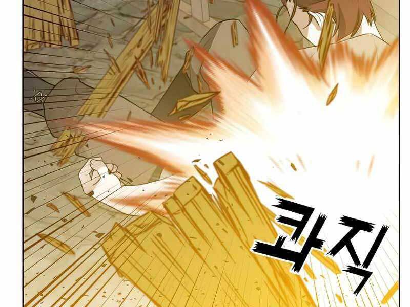 Anh Hùng Mạnh Nhất Trở Lại Chap 100 - Next Chap 101