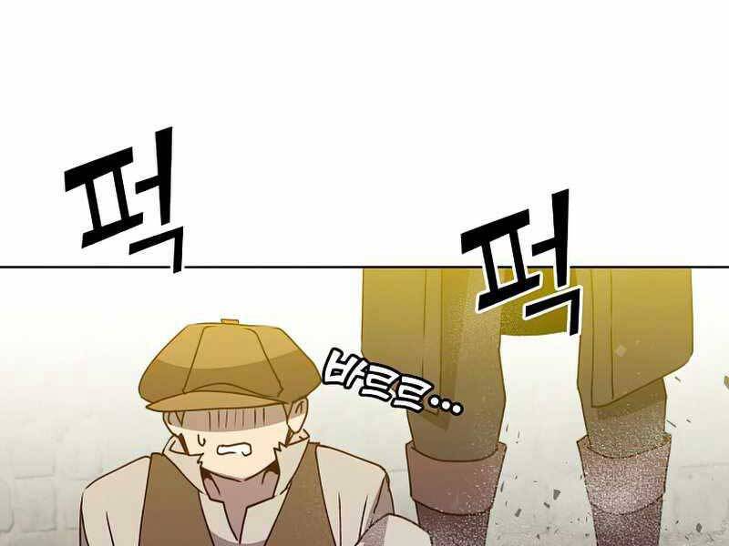 Anh Hùng Mạnh Nhất Trở Lại Chap 100 - Next Chap 101