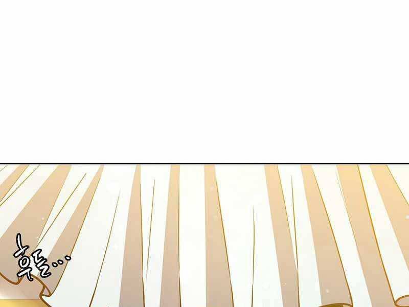 Anh Hùng Mạnh Nhất Trở Lại Chap 101 - Next Chap 102