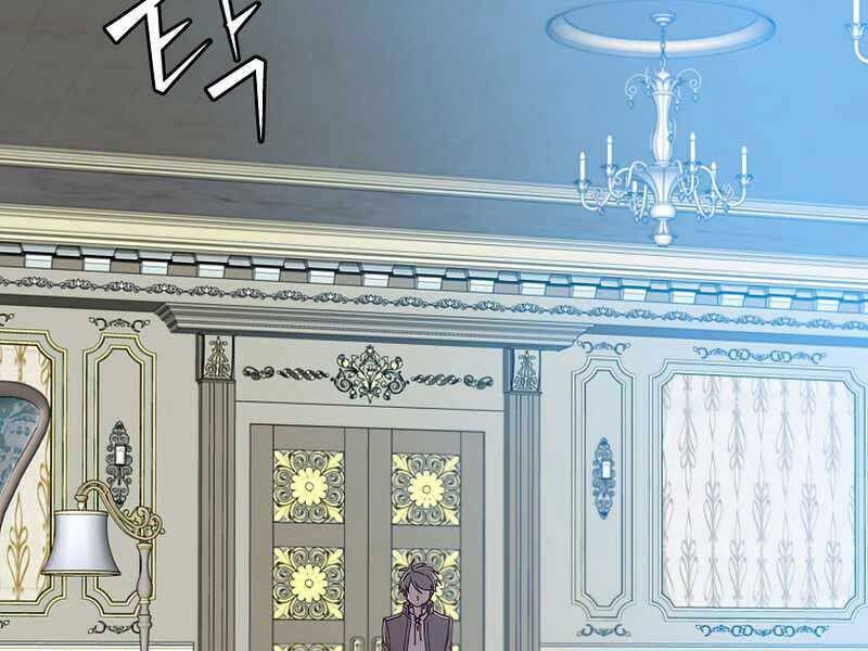 Anh Hùng Mạnh Nhất Trở Lại Chap 101 - Next Chap 102