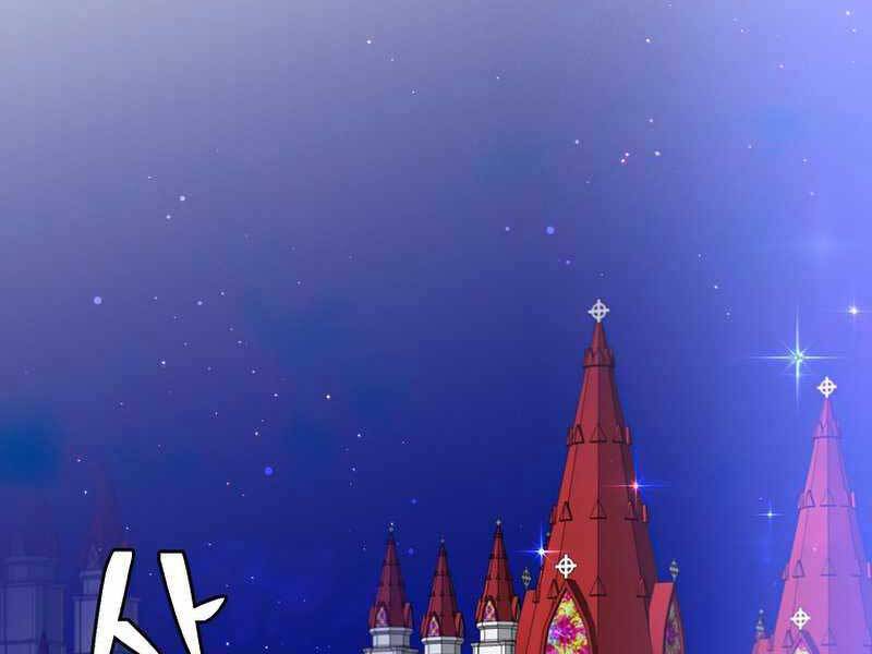 Anh Hùng Mạnh Nhất Trở Lại Chap 101 - Next Chap 102