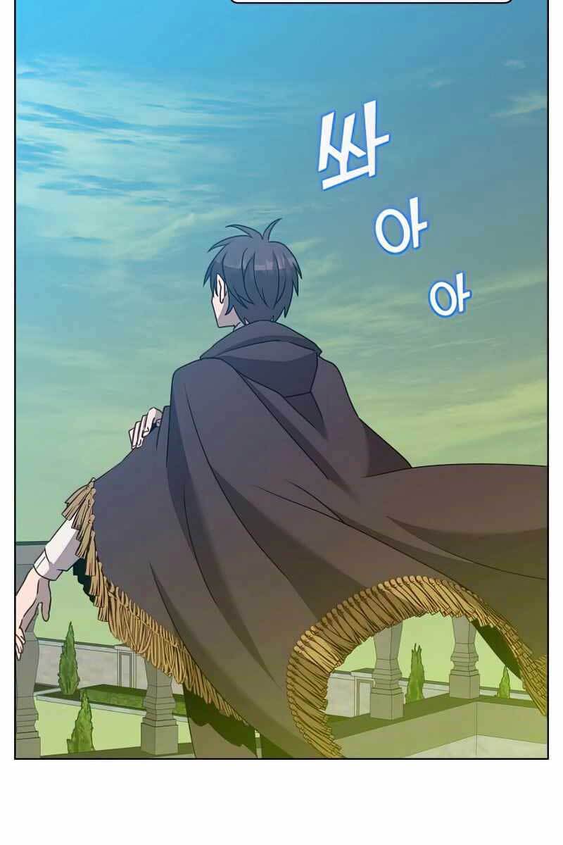 Anh Hùng Mạnh Nhất Trở Lại Chap 106 - Next Chap 107