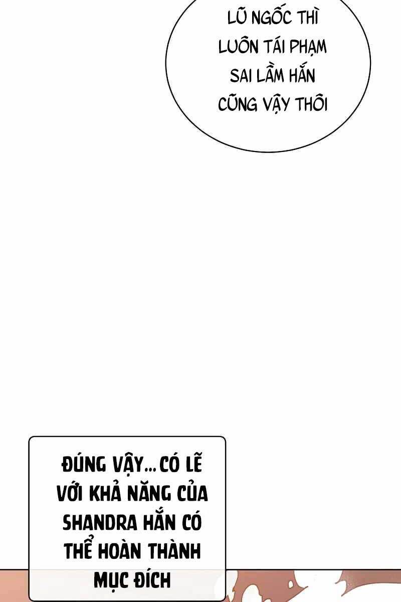 Anh Hùng Mạnh Nhất Trở Lại Chap 116 - Next Chap 117