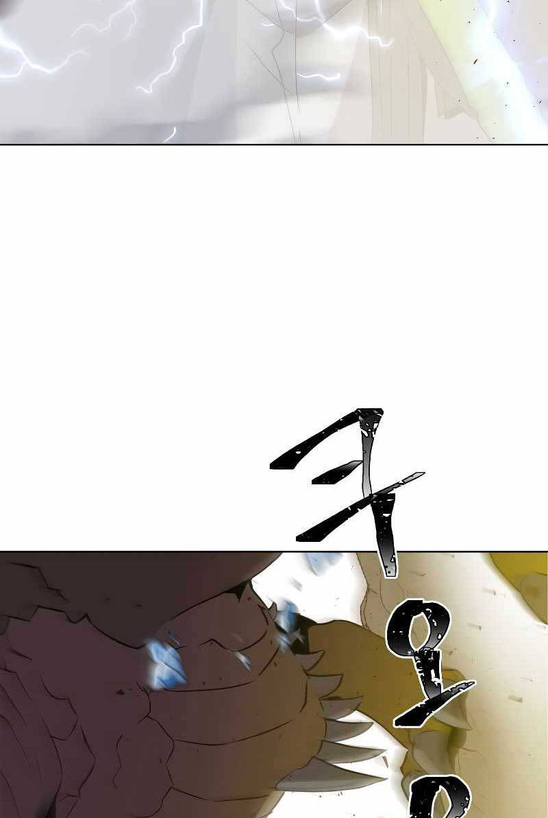Anh Hùng Mạnh Nhất Trở Lại Chap 117 - Next Chap 118