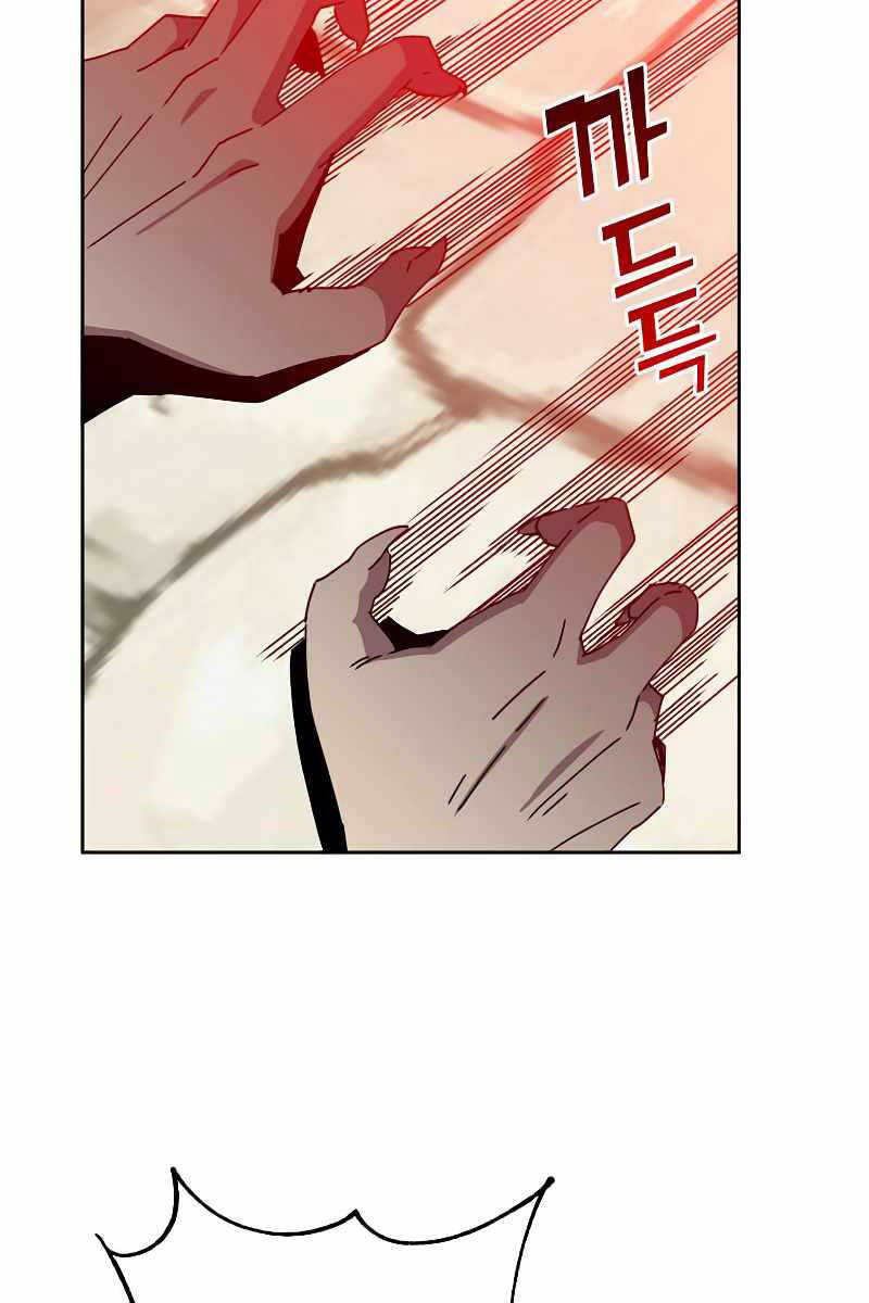 Anh Hùng Mạnh Nhất Trở Lại Chap 121 - Next Chap 122