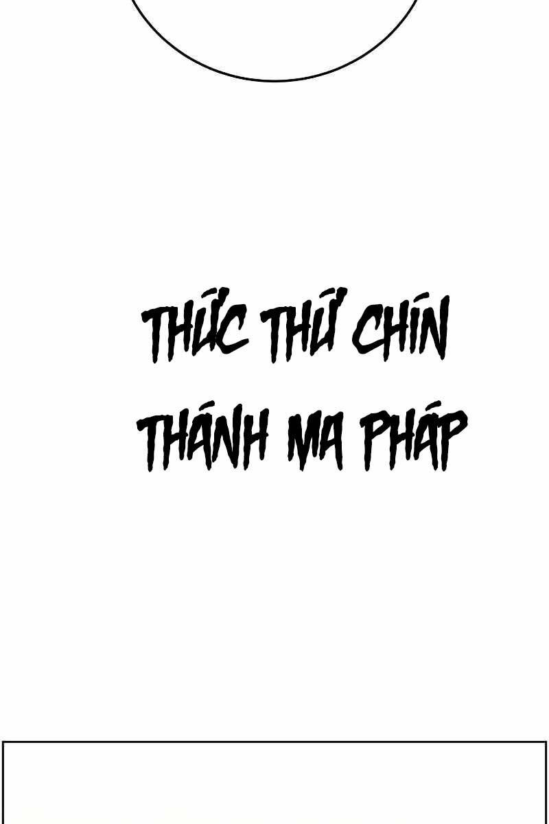 Anh Hùng Mạnh Nhất Trở Lại Chap 125 - Next Chap 126
