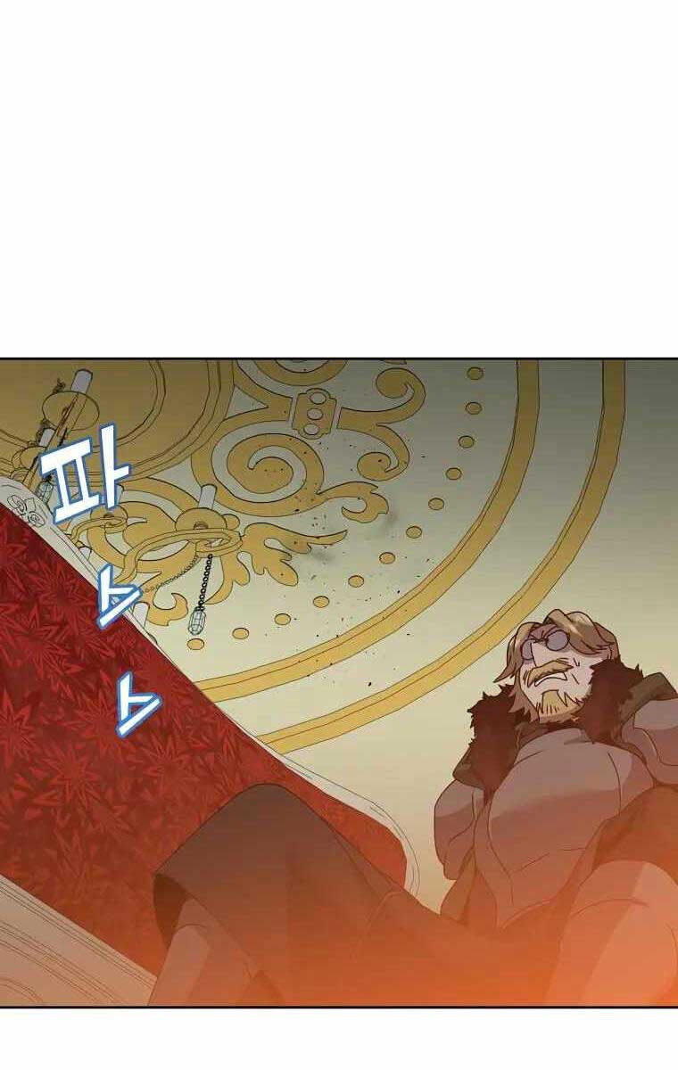 Anh Hùng Mạnh Nhất Trở Lại Chap 126 - Next Chap 127