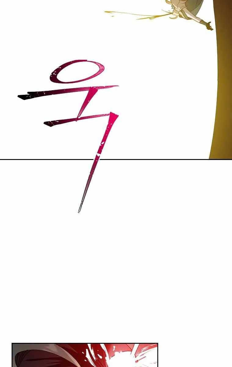 Anh Hùng Mạnh Nhất Trở Lại Chap 126 - Next Chap 127
