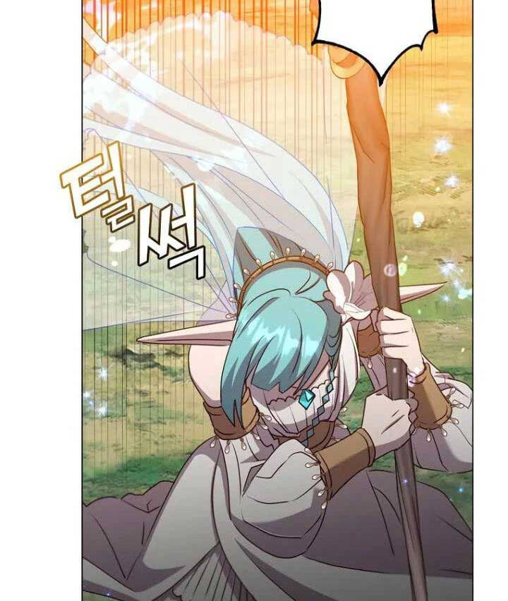 Anh Hùng Mạnh Nhất Trở Lại Chap 137 - Next Chap 138