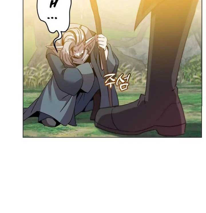 Anh Hùng Mạnh Nhất Trở Lại Chap 137 - Next Chap 138