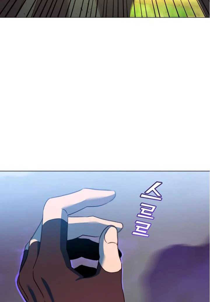 Anh Hùng Mạnh Nhất Trở Lại Chap 137 - Next Chap 138