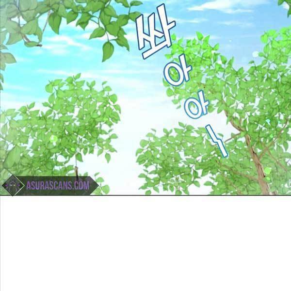 Anh Hùng Mạnh Nhất Trở Lại Chap 141 - Next Chap 142