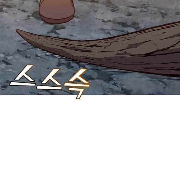 Anh Hùng Mạnh Nhất Trở Lại Chap 141 - Next Chap 142