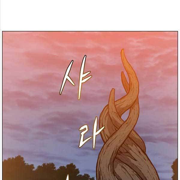 Anh Hùng Mạnh Nhất Trở Lại Chap 141 - Next Chap 142