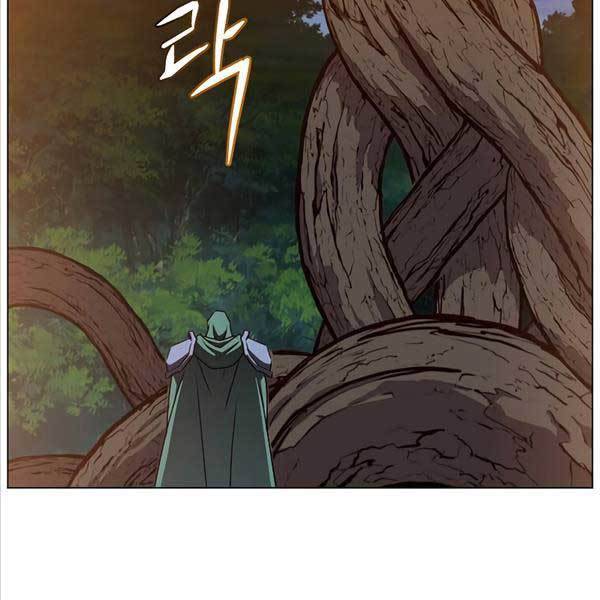 Anh Hùng Mạnh Nhất Trở Lại Chap 141 - Next Chap 142
