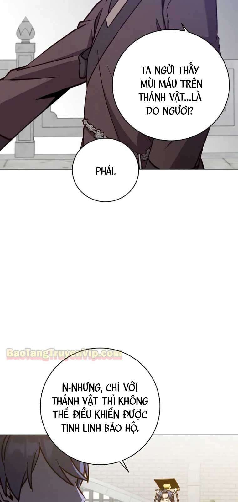 Anh Hùng Mạnh Nhất Trở Lại Chap 201 - Next Chap 202