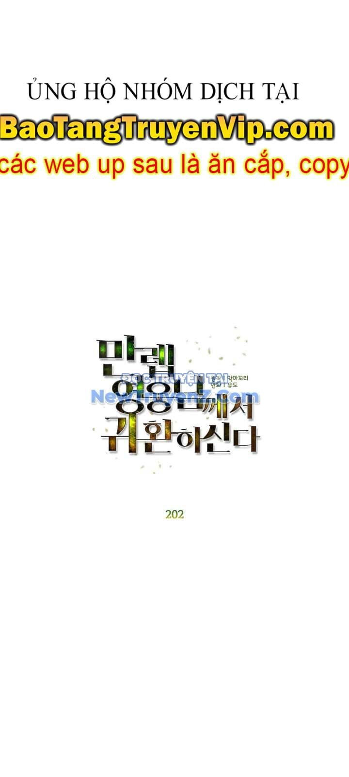 Anh Hùng Mạnh Nhất Trở Lại Chap 202 - Next Chap 203