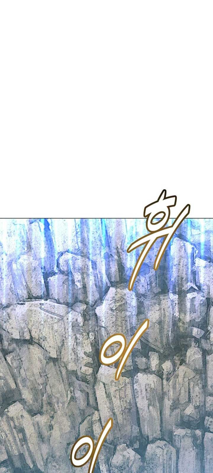 Anh Hùng Mạnh Nhất Trở Lại Chap 203 - Next Chap 204