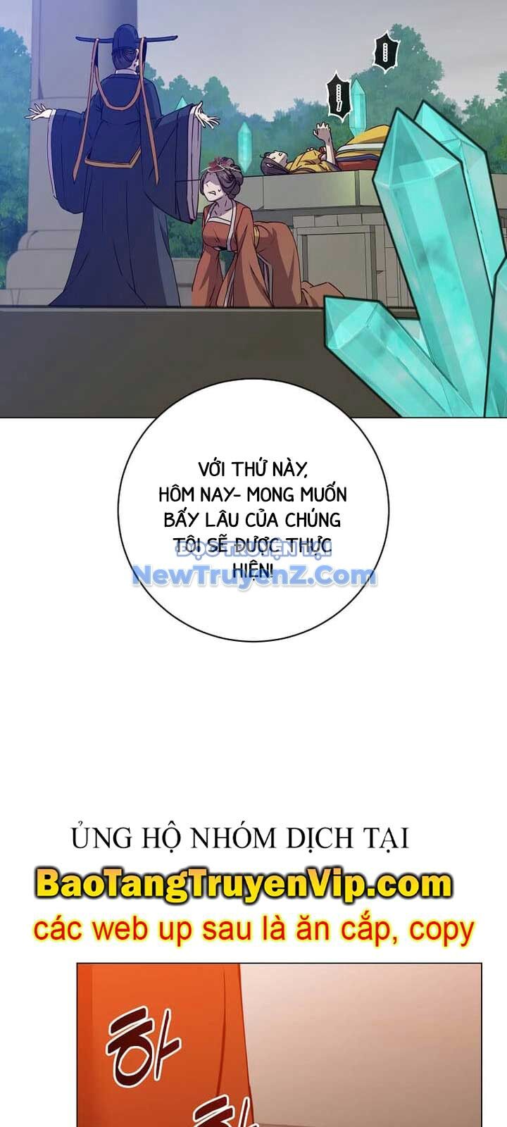 Anh Hùng Mạnh Nhất Trở Lại Chap 204 - Next Chap 205