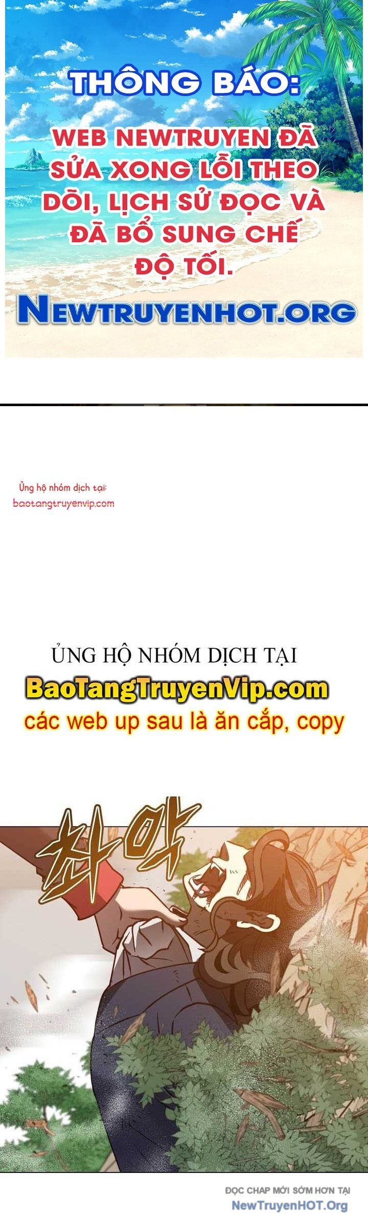 Anh Hùng Mạnh Nhất Trở Lại Chap 205 - Next Chap 206