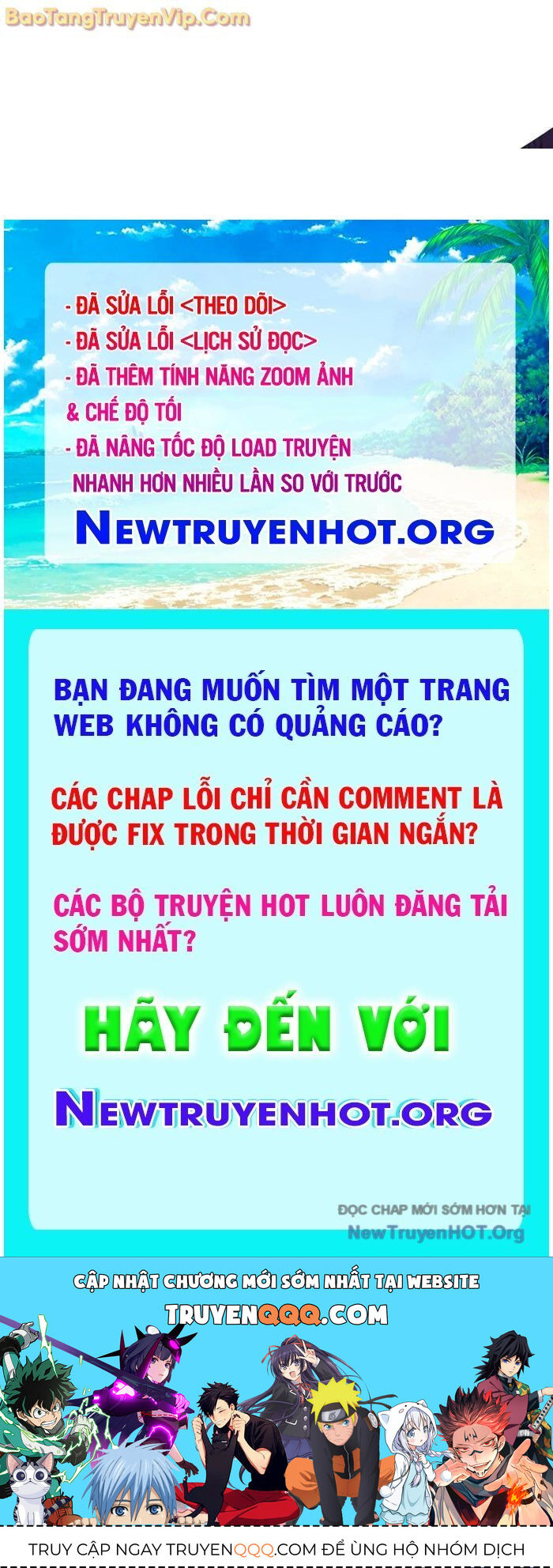 Anh Hùng Mạnh Nhất Trở Lại Chap 207 - Next Chap 208
