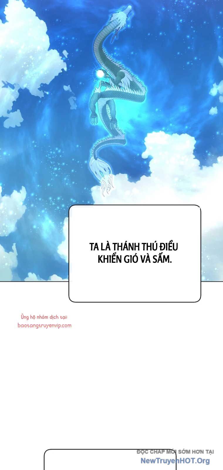 Anh Hùng Mạnh Nhất Trở Lại Chap 208 - Next Chap 209